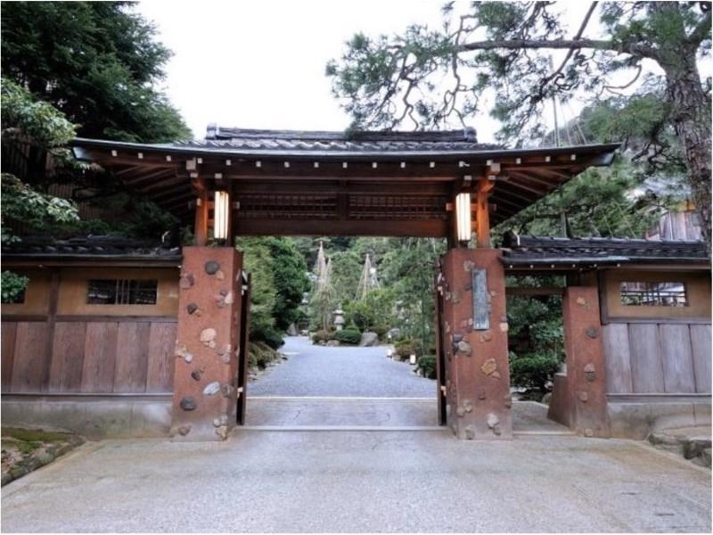 Yutouya Ryokan Тоёока Экстерьер фото